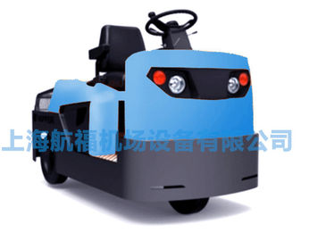 Китай Малогабаритный электрический тягач для багажа с предохранителем поставщик
